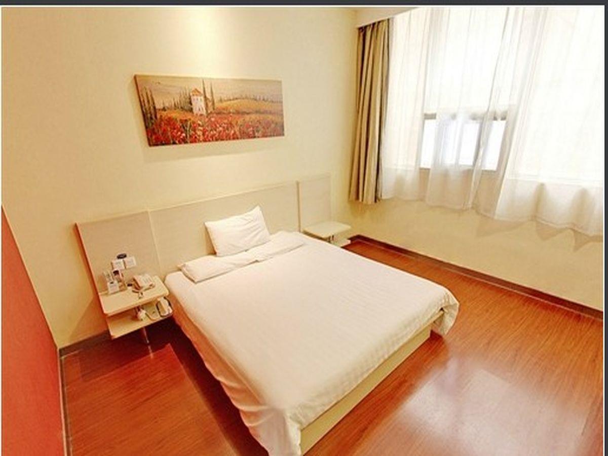 Hanting Express Beijing Bird'S Nest Olympic Stadium Bagian luar foto